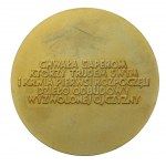 People's Republic of Poland, Distinguished Service Medal of the Polish Army (412)