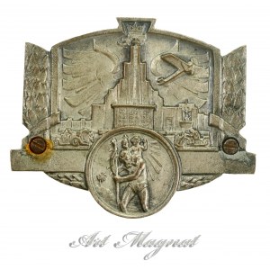 II RP, Plaque de voiture (867)