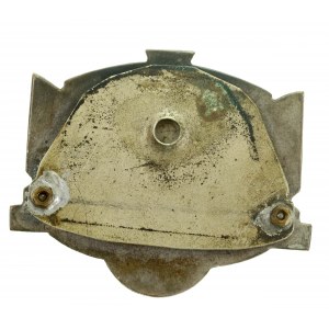 II RP, Plaque de voiture (867)