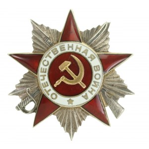 USSR, Order of Patriotic War 2nd class [310312] award of 1944 (789)
