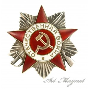 ZSRR, Order Wojny Ojczyźnianej 2 klasy [934984]. Rzadki wariant (776)
