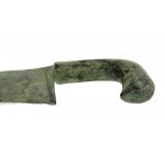 Persisches Bronzeschwert, ca. 5. Jahrhundert v. Chr. (952)