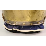 Carabinieri kiris, 1809 - 1814, France. Very rare (999)
