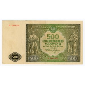 PRL, 500 złotych 1946 C (116)