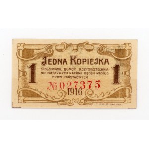 Czestochowa, 1 kopeck 1916 - 6 figures (134)