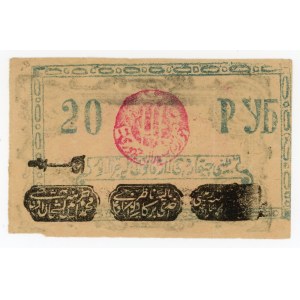 Rosja, Azja Centralna, Chorezm, 20 rubli 1922 (579)