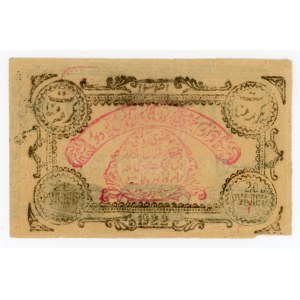 Rosja, Azja Centralna, Chorezm, 20 rubli 1922 (579)