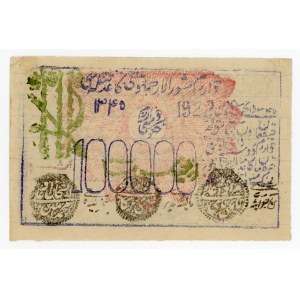Rosja, Azja Centralna, Chorezm, 10=100.000 rubli 1922 (580)