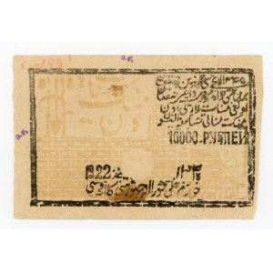 Rosja, Azja Centralna, Chorezm, 1=10.000 rubli 1922 (581)