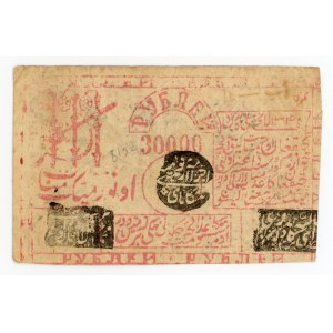 Rosja, Azja Centralna, Chorezm, 3=30.000 rubli 1922 (582)