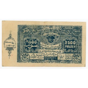Rosja, Rosja regionalna, Buchara, 25.000 rubli 1922 (583)