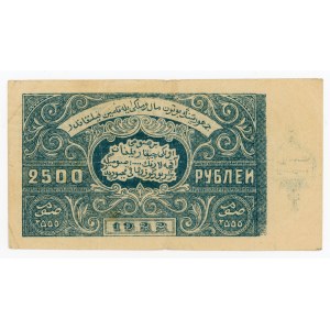 Rosja, Rosja regionalna, Buchara, 25.000 rubli 1922 (583)