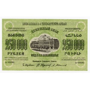 Rosja, Zakaukazie, 250.000 rubli 1923 (598)