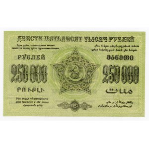 Rosja, Zakaukazie, 250.000 rubli 1923 (598)