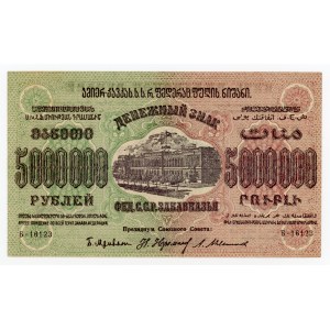 Rosja, Zakaukazie, 5 milionów rubli 1923 (599)