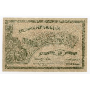 Russia, Azerbaijan SSR, 25,000 rubles 1921 (607)