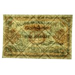 Russia, Azerbaijan SSR, 25,000 rubles 1921 (607)
