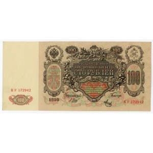 Rosja, 100 rubli 1910, Shipov (702)