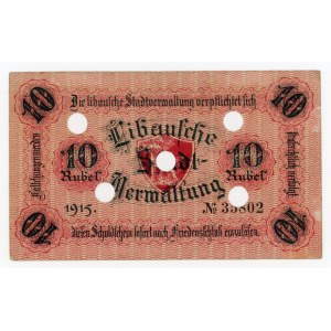 Łotwa, Libau, 10 rubli 1915. Odmiana znaku wodnego (804)