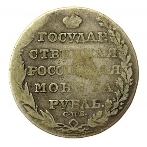 Rosja, Aleksander I, rubel, 1805 СПБ ФГ (1101)