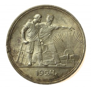 Rosja, ZSRR, rubel 1924 ПЛ (1102)