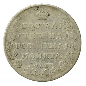 Rosja, Aleksander I, Rubel 1808 СПБ MK (1128)