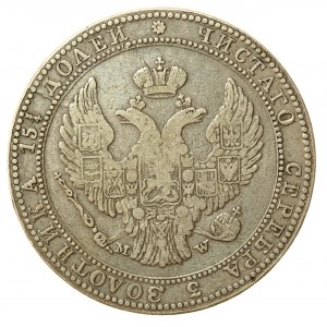 Russische Teilung, Nikolaus I., 3/4 Rubel=5 Gold 1835 MW, Warschau (1134)