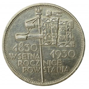 II RP, 5 złotych 1930, Sztandar (1154)