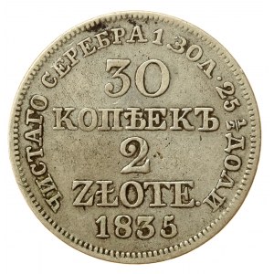 Russian partition, Nicholas I, 30 kopecks=2 zlotys 1835, Warsaw (1160)