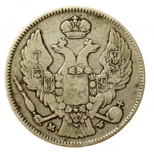 Russian partition, Nicholas I, 30 kopecks=2 zlotys 1835, Warsaw (1160)