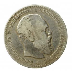 Russia, Alexander III, Ruble 1887. rarer (1161)