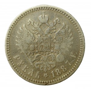 Russia, Alexander III, Ruble 1887. rarer (1161)