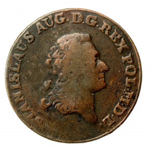 Stanislaus August Poniatowski, Trojak 1793 MV (322)