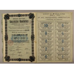 II RP, Spółka Akc. Gnaszyńskiej Manufaktury, Em.1, 100x 150 zł 1932 (1279)