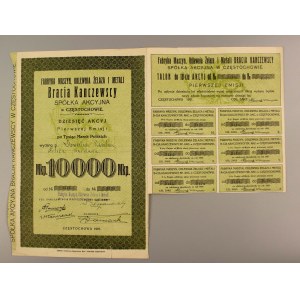 II RP, Bracia Kanczewscy Em.1 10 x 1000 marek 1921 (1280)