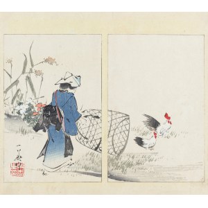 Watanabe Seitei (1851-1918), Łapanie koguta, Tokio, 1892