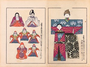 Shimizu Seifu (1851-1913), Lalki typu hina, Kioto, 1911