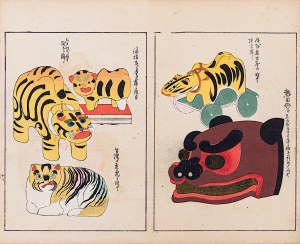 Shimizu Seifu (1851-1913), Tygrysy, Kioto, 1911