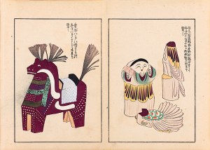 Shimizu Seifu (1851-1913), Konik - Mutsu goma, Kioto, 1911