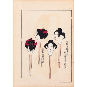 Shimizu Seifu (1851-1913), bambole popolari giapponesi di tipo kubi, Kyoto, 1911