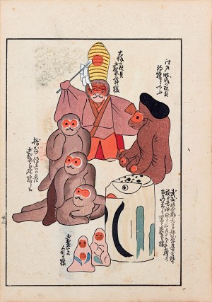 Shimizu Seifu (1851-1913), Małpki, Kioto, 1911