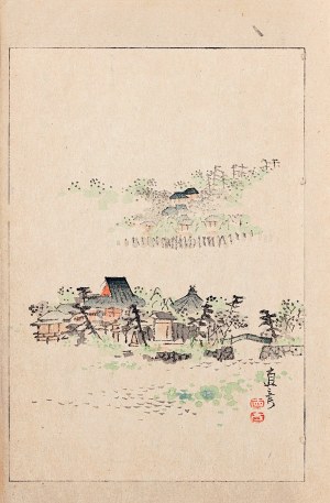 Watanabe Seitei (1851-1918), Wioska, Tokio, 1893