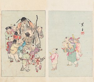 Watanabe Seitei (1851-1918), Noworoczna tradycja, Tokio, 1891