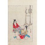 Yamada Kōtarō, Nakamura Busuke, Tkaczki Kurehatori i Ayahatori, Kioto, 1892