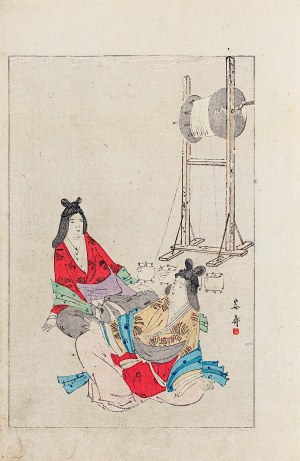 Yamada Kōtarō, Nakamura Busuke, Tkaczki Kurehatori i Ayahatori, Kioto, 1892