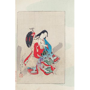 Yamada Kōtarō, Nakamura Busuke, Odpoczynek, Kioto, 1892