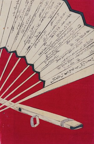 Watanabe Seitei (1851-1918), Wachlarz, Tokio, 1891