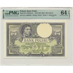 500 złotych 1919 - SA. - PMG 64 EPQ