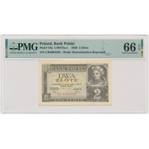 2 złote 1936 - CB - PMG 66 EPQ