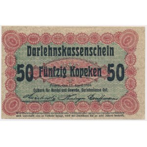 Posen, 50 Kopecks 1916 - short clause (P2c)